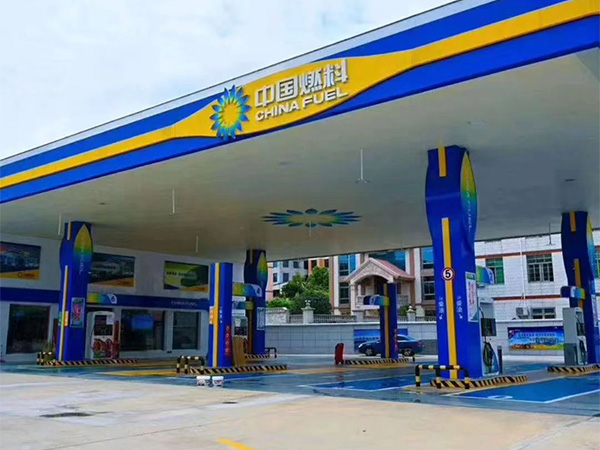 加油站全站建设成本多少？